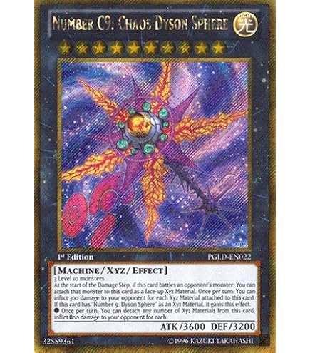 キング・アトランティス　英語 Amazon.co.jp: 遊戯王 LDS1-EN029 伝説の都 アトランティス A